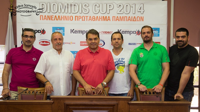 Αρχίζει το Diomidis Cup