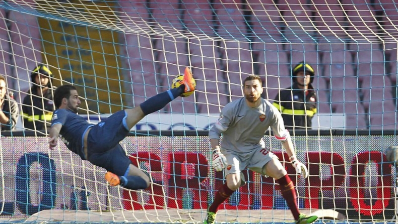 Νάπολι - Ρόμα 2-0 (vid)