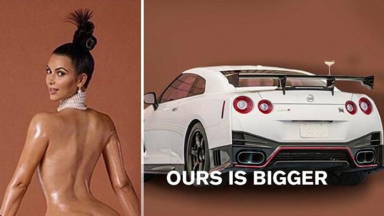 Kardashian vs Nissan GT-R… κόντρα οπισθίων