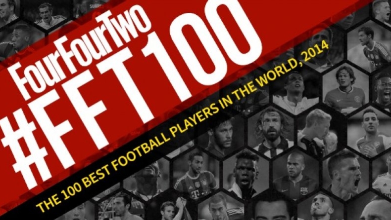 Οι 100 καλύτεροι του 2014 (90-81)
