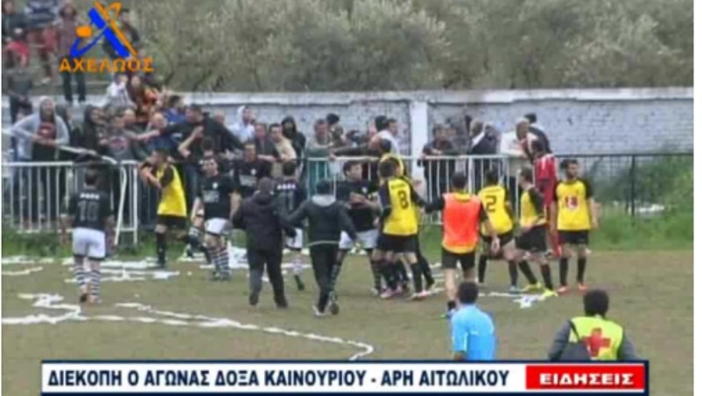 Tα επεισόδια στο Καινούριο! (vid)