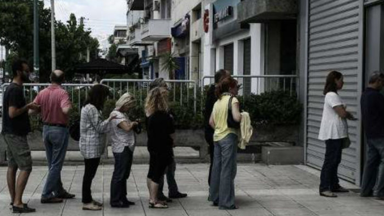 Φόβοι και σενάρια για κούρεμα καταθέσεων από 27% έως 55%