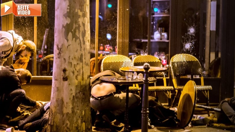 Παρίσι: Βίντεο-σοκ με πτώματα να κείτονται μπροστά στο Café Bonne Bière - Σκληρές εικόνες (vid)