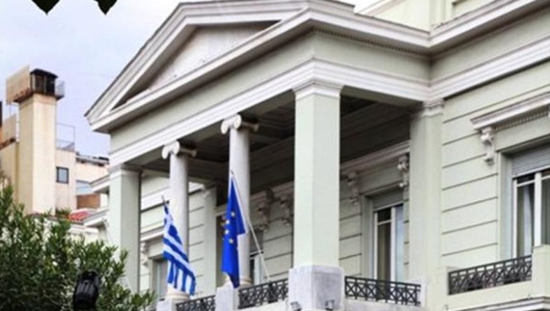«Συγκλονισμένο» το Υπουργείο Εξωτερικών της Ελλάδας για το μακελειό στο Παρίσι (pic)