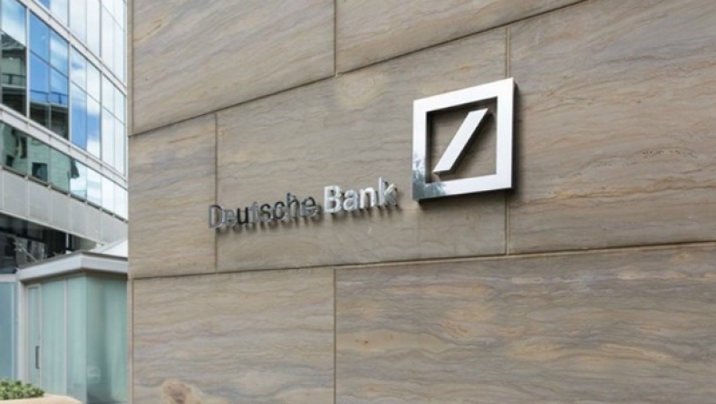 Συνελήφθη ο CEO της Deutsche Bank Ισραήλ για «σκοτεινές» συναλλαγές
