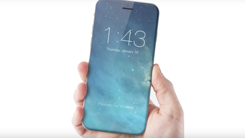 Ό,τι πρέπει να ξέρετε για το νέο iPhone (vid)