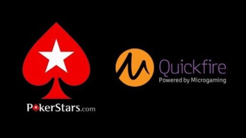 H PokerStars θα μοιάζει πλέον περισσότερο με online casino