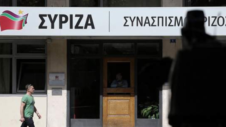 Ντύθηκαν μασκαράδες και πέταξαν μολότοφ στα γραφεία του ΣΥΡΙΖΑ