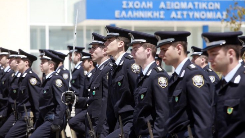 Σχολή Αξιωματικών της ΕΛ.ΑΣ. θα προσλάβει καθηγητές! Τι χρειάζεται