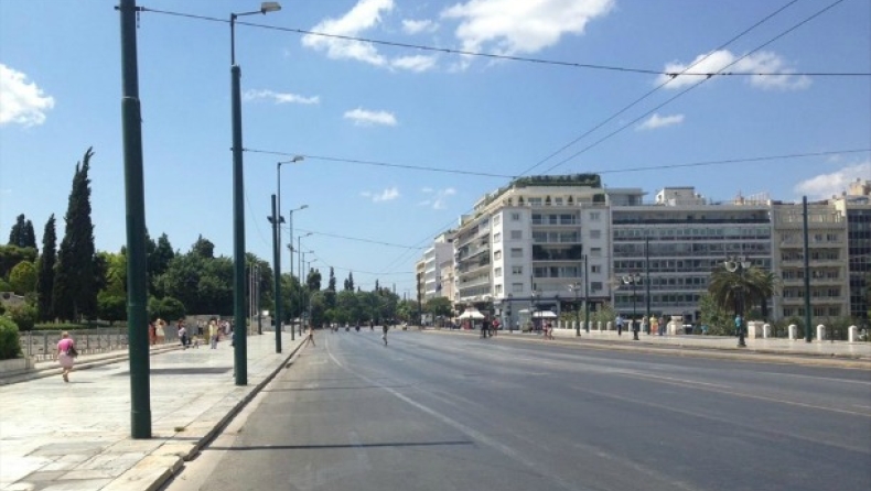 Οι δρόμοι που θα είναι κλειστοί από αύριο λόγω της παρέλασης