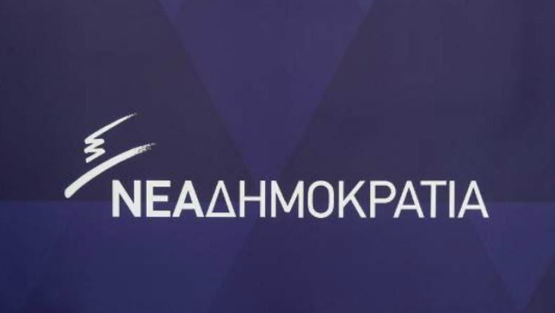 Καταγγελίες Ν.Δ. για τις αποφυλακίσεις με τον νόμο Παρασκευόπουλου