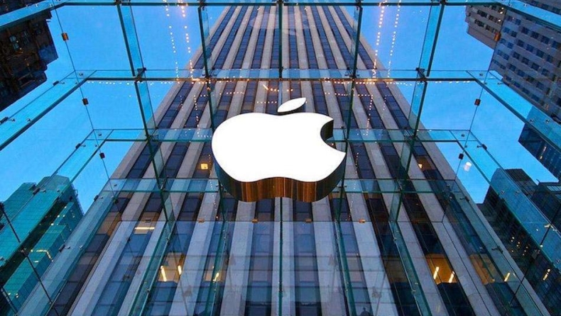 Τι εκπλήξεις φέρνει η Apple τη Δευτέρα (vid)