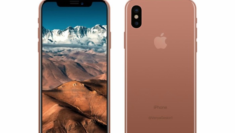 Νέα διαρροή για το iPhone 8 (pic)