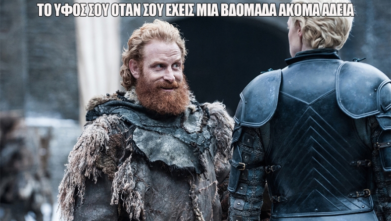 Τα 10 καλύτερα memes απο την 7η σεζόν του Game Of Thrones (pics)