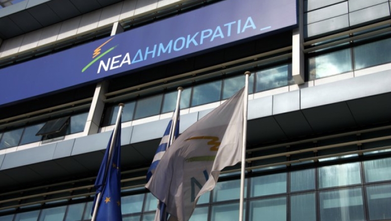 NΔ σε Τσίπρα: «Με τα ψέματα ανέβηκε, με τα ψέματα προσπαθεί να κρατηθεί»