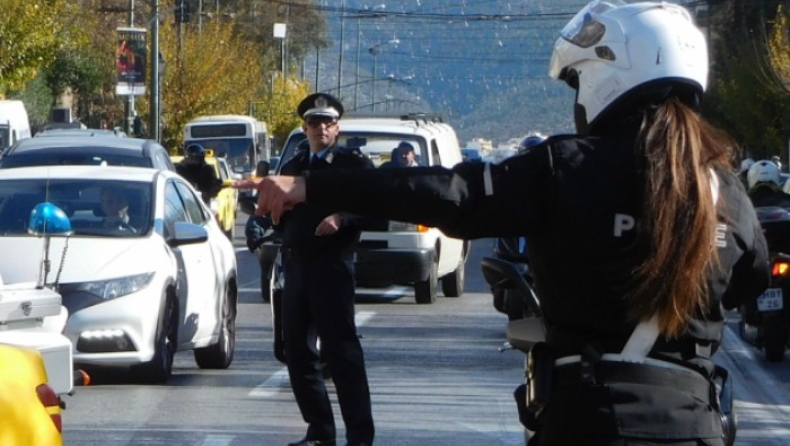 Κυκλοφοριακές ρυθμίσεις στο κέντρο λόγω της Ολυμπιακής Φλόγας