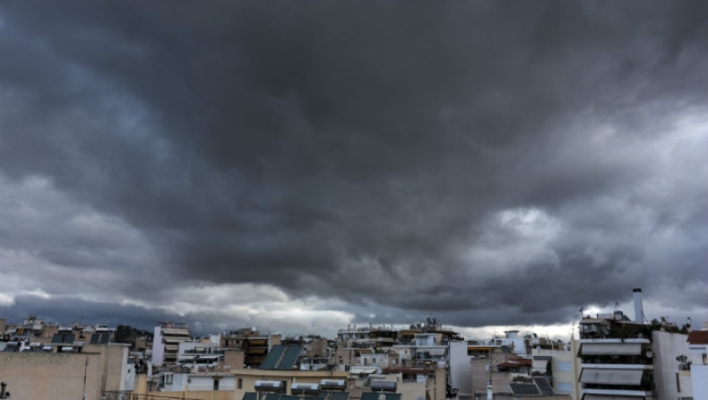 Έκτακτο δελτίο καιρού: Πέφτει 8 βαθμούς η θερμοκρασία