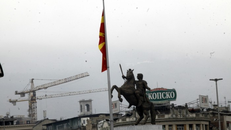 Τι έδειξε δημοσκόπηση στην ΠΓΔΜ γα την αλλαγή ονομασίας (pics)