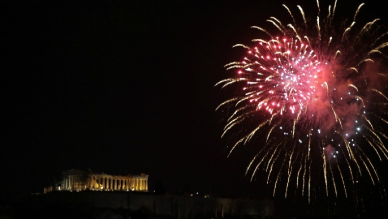 To 2018 σε τρεις λέξεις: «Και μη χειρότερα!» (pics)