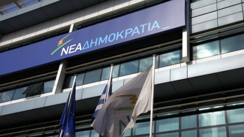 Ερωτηματολόγιο ΝΔ: Οι πολίτες είπαν «ναι» σε υποχρεωτική στράτευση στα 18