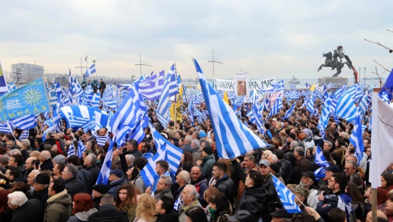 Παρέμβαση εισαγγελέα για το post μέλους του «Ρουβίκωνα»