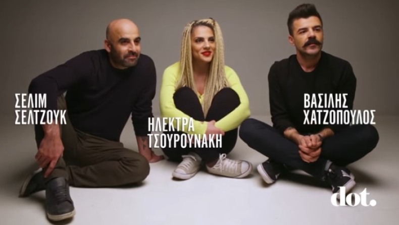 Οι Σελίμ, Ηλέκτρα και Βασίλης από το MasterChef... μαγειρεύουν στον Αλέξη Τσίπρα (vid)