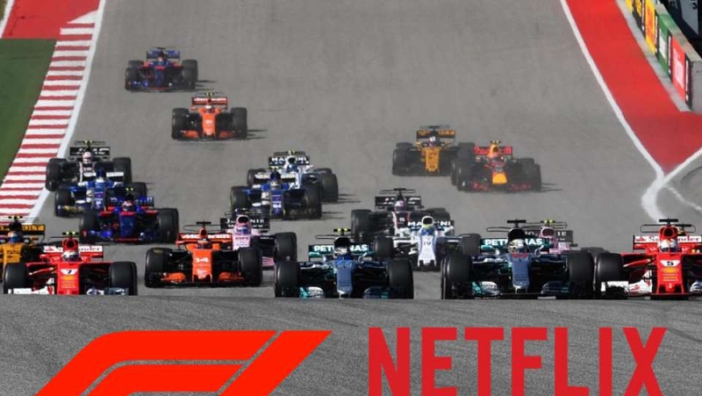 Ντοκιμαντέρ για την F1 ετοιμάζει το Netflix