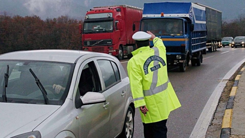 Όλες οι κυκλοφοριακές ρυθμίσεις εν όψει Πάσχα