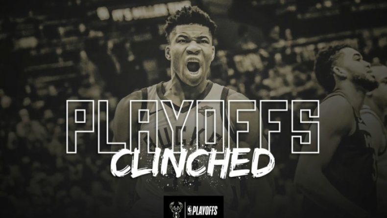 Οριστικά στα playoffs οι Μπακς! (pics)