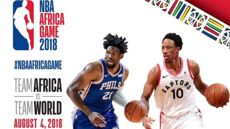 Με Εμπίντ και ΝτεΡόζαν το 3ο NBA Africa Game! (pic)