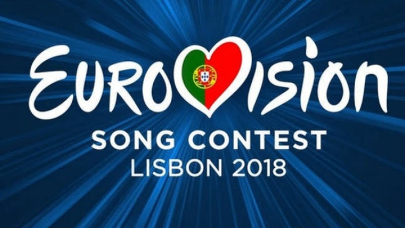 Λισαβόνα: Μαχαίρωσαν Έλληνα φαν της Eurovision