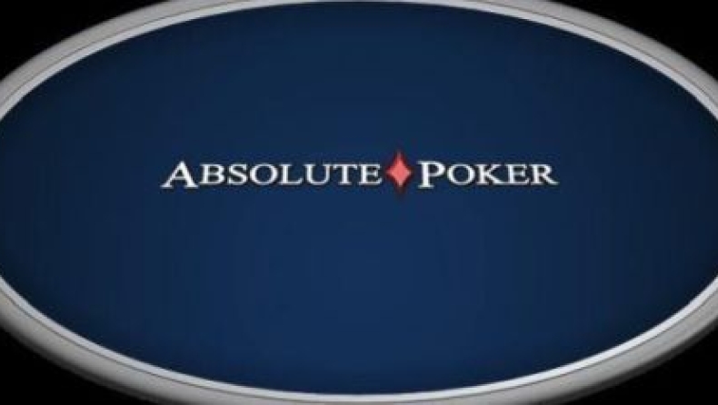 Ταλαιπωρία χιλιάδων παικτών του online poker | Οσμή νέου σκανδάλου