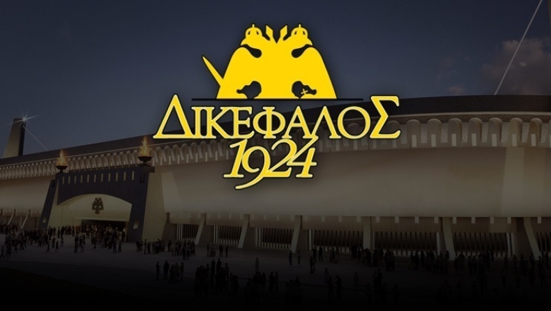 Δικέφαλος 1924: «Η υπομονή έχει προ καιρού εξαντληθεί»!