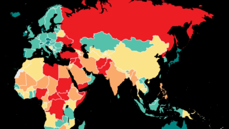 Στην 64η θέση η Ελλάδα στη λίστα με τις πιο «ειρηνικές» χώρες του κόσμου (pics)