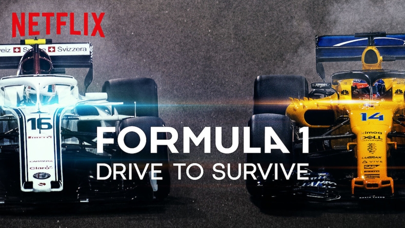 Το Netflix ετοιμάζει νέο ντοκιμαντέρ για τη Formula 1