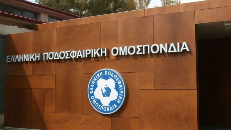 ΕΠΟ: Έδωσε την έγκρισή της για τις τηλεοπτικές συμβάσεις των Ολυμπιακού και ΟΦΗ