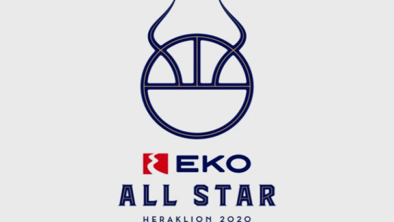 Το πρόγραμμα του ΕΚΟ All-Star Game