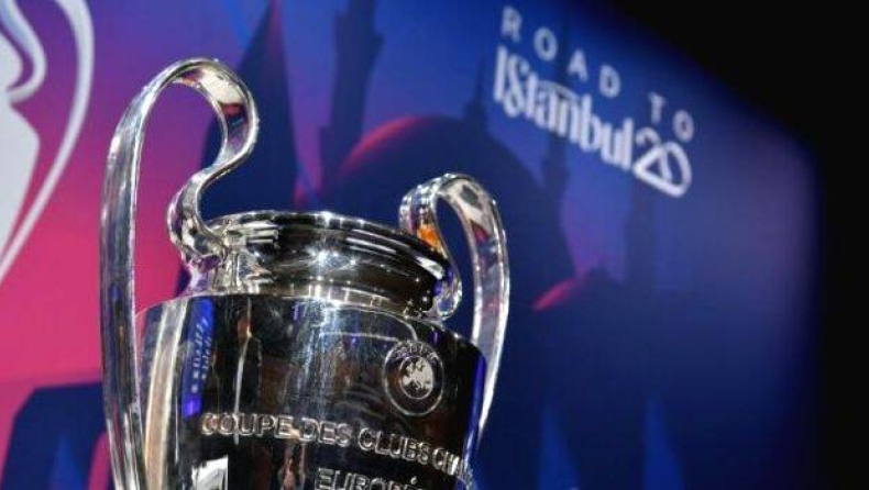 Champions League: Σαν βγεις στον πηγαιμό για την Πόλη!