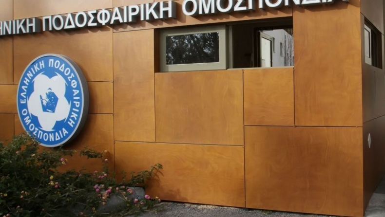 ΕΠΟ: «Λουκέτο» μέχρι 31/3 λόγω κορονοϊού, επηρεάζονται και οι αποφάσεις της Εφέσεων