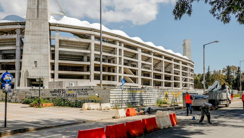 Αγιά Σοφιά: Η πρώτη μέρα των έργων της υπογειοποίησης! (vids)