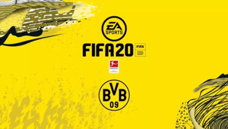 Το τουρνουά FIFA της Bundesliga είναι γεγονός! (pics)