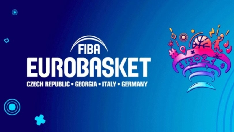 Προς 2022 το EuroBasket, αναβάλλονται όλα τα τουρνουά μικρών ηλικιών!