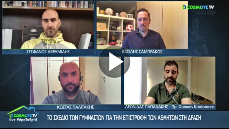 Ξαφνικά το ποδόσφαιρο θα πλημμυρίσει από μεγάλες εκπλήξεις