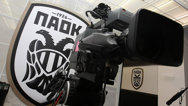 ΠΑΟΚ: Σκέψεις για PAOK TV και Cosmote