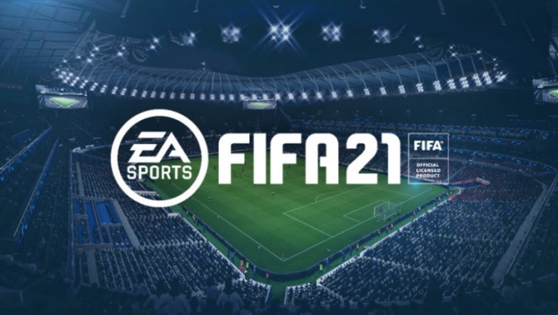 Θα μπει το ελληνικό πρωτάθλημα στο FIFA 21;