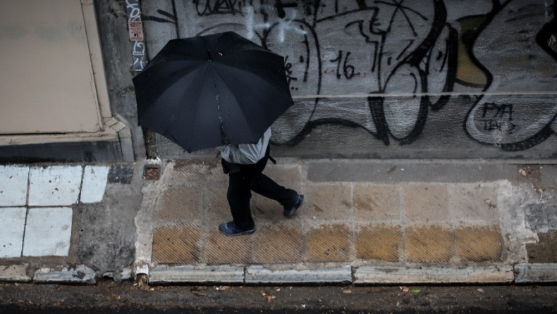 Έκτακτο δελτίο επιδείνωσης καιρού: Ποιες περιοχές θα επηρεάσει η κακοκαιρία