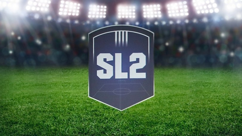 Super League 2: Σέντρα την 1η Νοεμβρίου