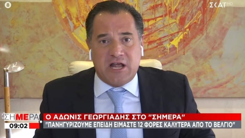 Σάλος με την δήλωση Άδωνι: «Είμαστε 12 φορές καλύτεροι από το Βέλγιο, το πανηγυρίζουμε»! (vid)