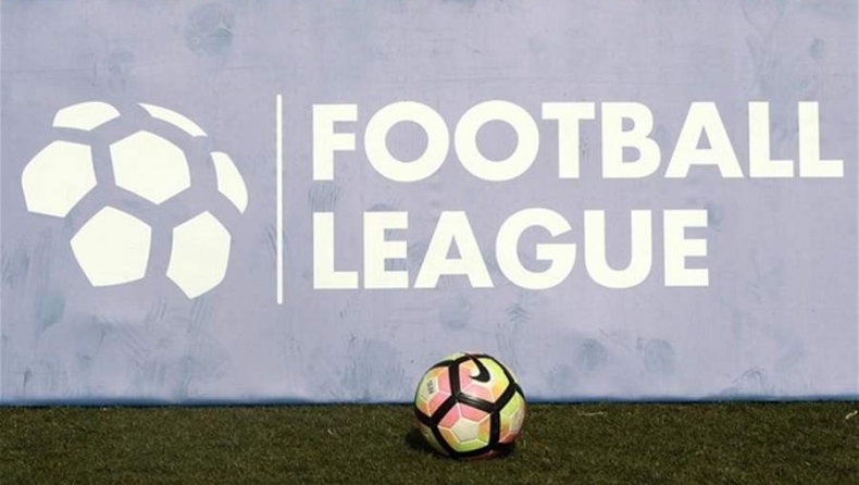 Football League: Στάλθηκε το αίτημα για ομαδικές προπονήσεις