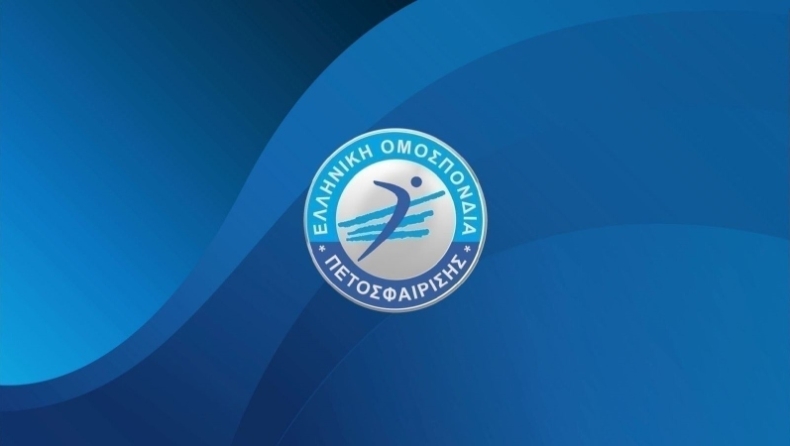 Volley League γυναικών: Επίσημα τέλος στο πρωτάθλημα